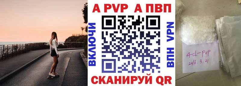 OMG зеркало  купить  цена  Зуевка  A PVP Соль 