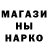 Конопля OG Kush Hedi Bilarhanova