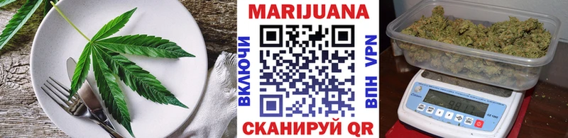 Canna-Cookies конопля  где купить   kraken рабочий сайт  Зуевка 