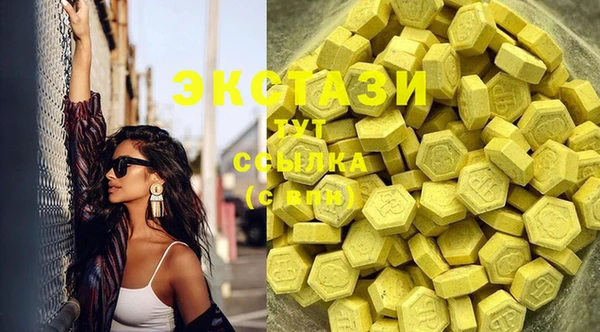 MESCALINE Семикаракорск