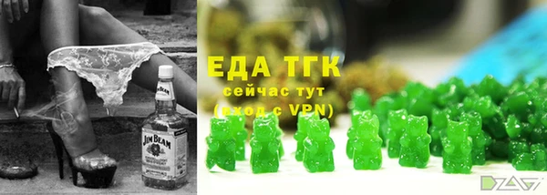 спайс Алзамай