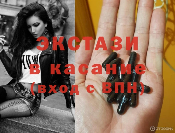 спайс Алзамай