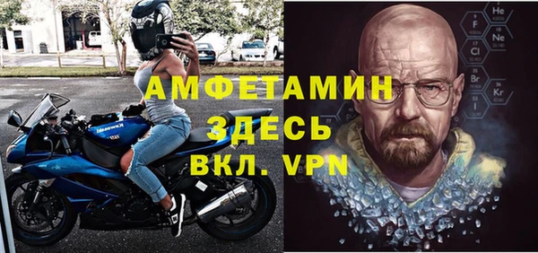 COCAINE Алексин