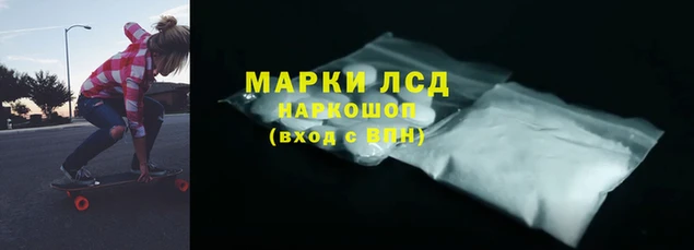 COCAINE Алексин