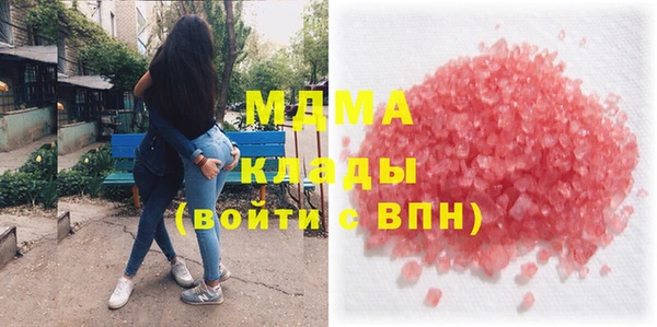 COCAINE Алексин