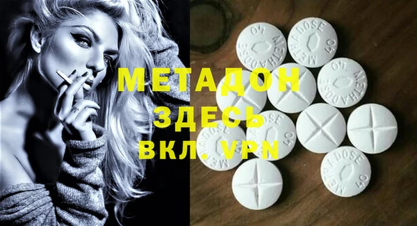 прущая мука Семёнов