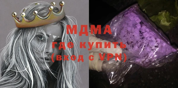 герыч Алексеевка