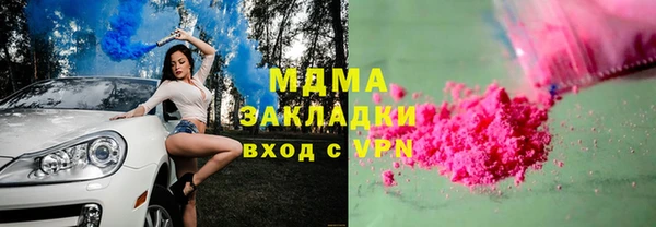 герыч Алексеевка