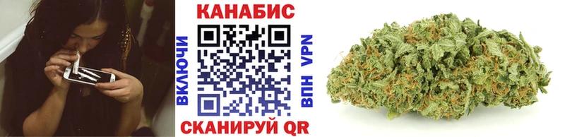 МАРИХУАНА ГИДРОПОН  где продают наркотики  Зуевка 